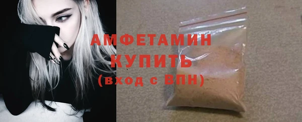 гашик Вязники